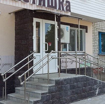 Работаем по всей России