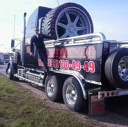 Выезд на место и монтаж